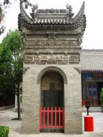 LE MONASTÈRE DES HUIT IMMORTELS, Xi'an