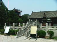 LE MONASTÈRE DES HUIT IMMORTELS, Xi'an