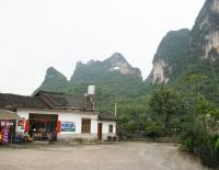 Le mont de la lune,Yangshuo