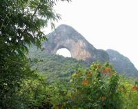 Le mont de la lune,Yangshuo