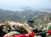 Le Mont Laoshan