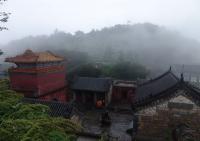Le Mont Tai,Qufu
