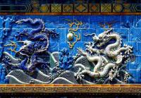 Le Mur des Neuf Dragons