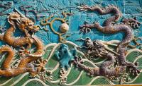 Le Mur des Neuf Dragon，Datong