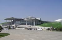 Le Musée de la Mongolie intérieure,Hohhot