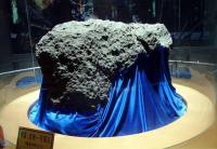 Le musee de météorites de Jilin