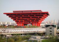 Le pavillon de la Chine, Shanghai