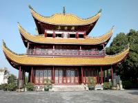 Le Pavillon Yueyang