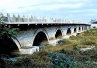 Le Pont Lugouqiao