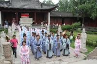 Le temple de Confucius (Fuzimiao), Nanjing