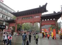 Le temple de Confucius (Fuzimiao), Nanjing