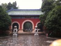 Le temple de Linggu, Nanjing