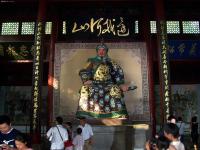 Le Temple de Yue Fei, Hangzhou