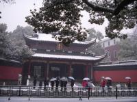 Le Temple de Yue Fei, Hangzhou