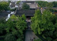 Le temple Hanshan, Suzhou