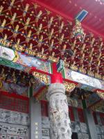 Le Temple Man Mo, Hong Kong