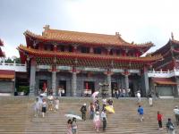 Le Temple Man Mo, Hong Kong