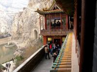 Le temple suspendu,Datong