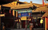 Le Temple Tianhou