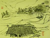 Le village de Shiqiao, Guizhou