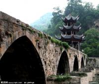 Le village de Shiqiao, Guizhou