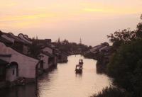 Le Village Wuzhen, Hangzhou