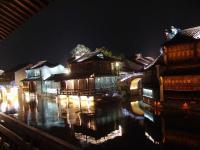 Le Village Wuzhen, Hangzhou