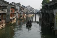 Le Village Wuzhen, Hangzhou