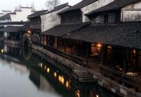 Le Village Wuzhen, Hangzhou