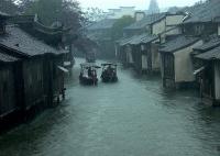 Le Village Wuzhen, Hangzhou