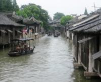 Le Village Wuzhen, Hangzhou