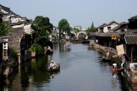 Le Village Wuzhen, Hangzhou