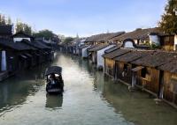 Le Village Wuzhen, Hangzhou