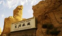 Les ruines de Jiaohe, Tourfan