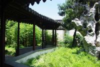 Jardin Liu Yuan