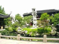Le jardin Liu Yuan (UNESCO)