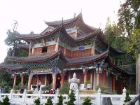 Maisons des Mu,Lijiang