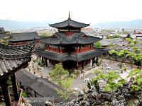 Maisons des Mu,Lijiang