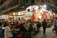 Marché de nuit de Temple Street