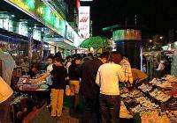 Marché de nuit de Temple Street