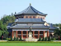 Mémorail de Sun Yat-sen