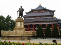 Mémorail de Sun Yat-sen