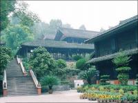 Mont Emei