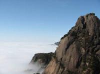 Mont Huang Shan