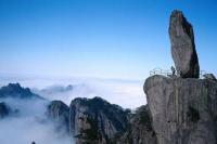 Mont Huang Shan