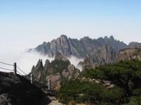 Mont Huang Shan