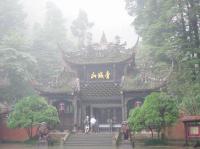 Mont Qingcheng