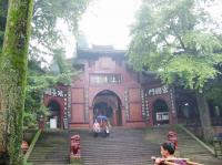 Mont Qingcheng