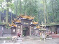 Mont Qingcheng