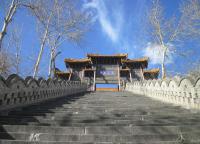 Le Mont Wutai, Datong